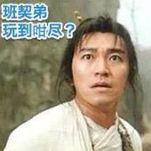 kklong