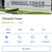 Joelee1454