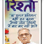 Pappui