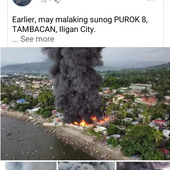 Maganda