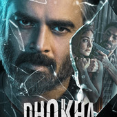 Aannkkuurr