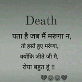 Vimal33