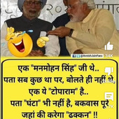 Balwinder singh