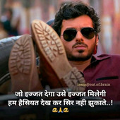 Raja Babu aapke