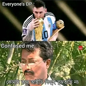Apboy12