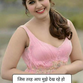 Raju yadev