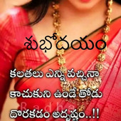 Rambrajesh