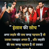 Rahul singh07