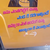 NAGOOr