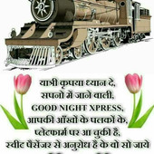 SRKSRK