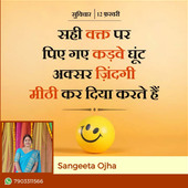 Param