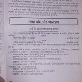 Tarun Singh