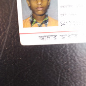 Arpan gandy