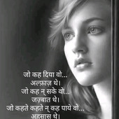 Tttty