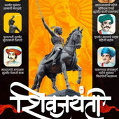 Ganesh pawar