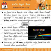 Abcd@123456789