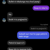 Rggff