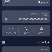 mmtm8741111