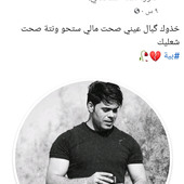 مجهول