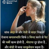 Adibhau