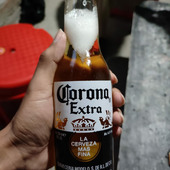 Nganba
