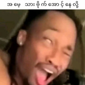 bruhhhlll