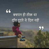 Raj004