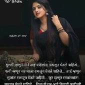 harkude