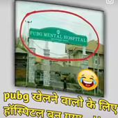 Sahildar@