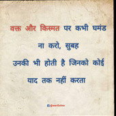 Kushi