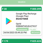 Sudipta