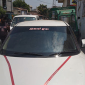 Kohinar