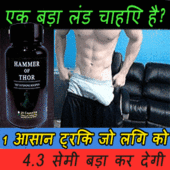 Vamsi