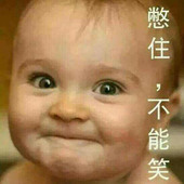 qiang