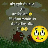 Rohit singh