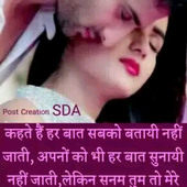 Subham Kumar