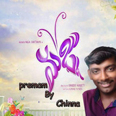 chinnasamy