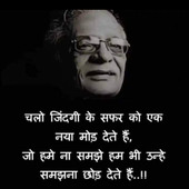Kaushalkumar@gmail.c