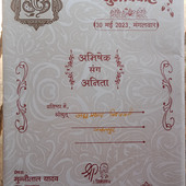 ALOK SINGH