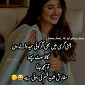 Hubi