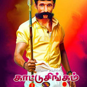 Karthikchandhiran