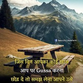 Juned Raja