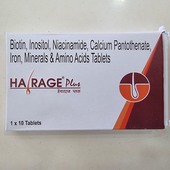 DASGIRIJA