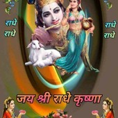 Savnam
