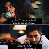 FurqAn mAlik