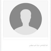 mynana333