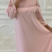 Pujan