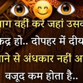 Ambika