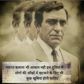 Ssvishal