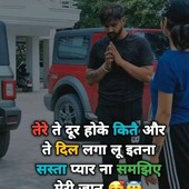 Saim0